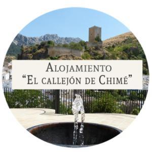Alojamiento "El Callejon De Chime" 卡索拉 外观 照片
